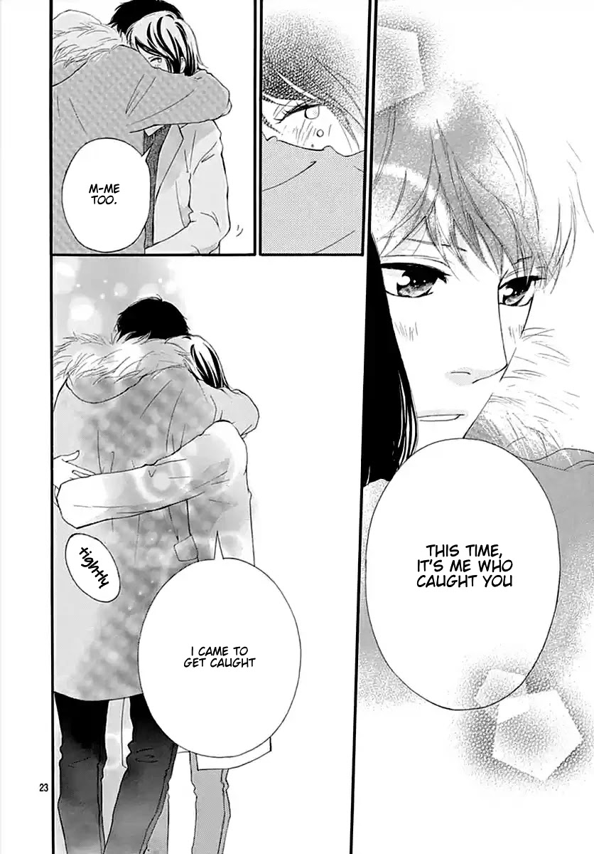 Omoi, Omoware, Furi, Furare Chapter 42 page 22 - Chapter 42
