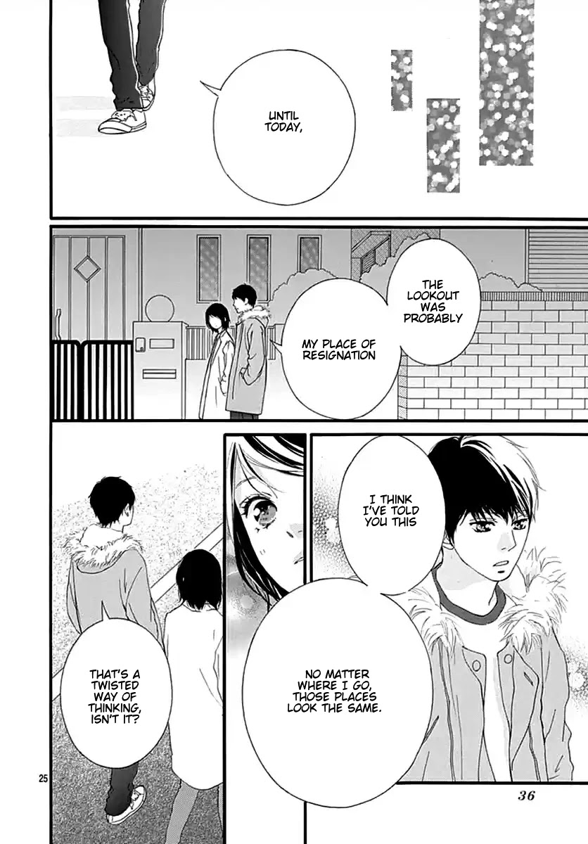 Omoi, Omoware, Furi, Furare Chapter 42 page 24 - Chapter 42