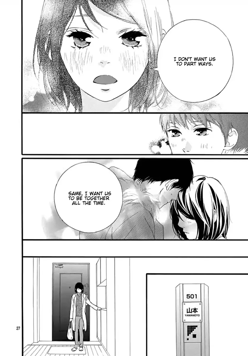 Omoi, Omoware, Furi, Furare Chapter 42 page 26 - Chapter 42