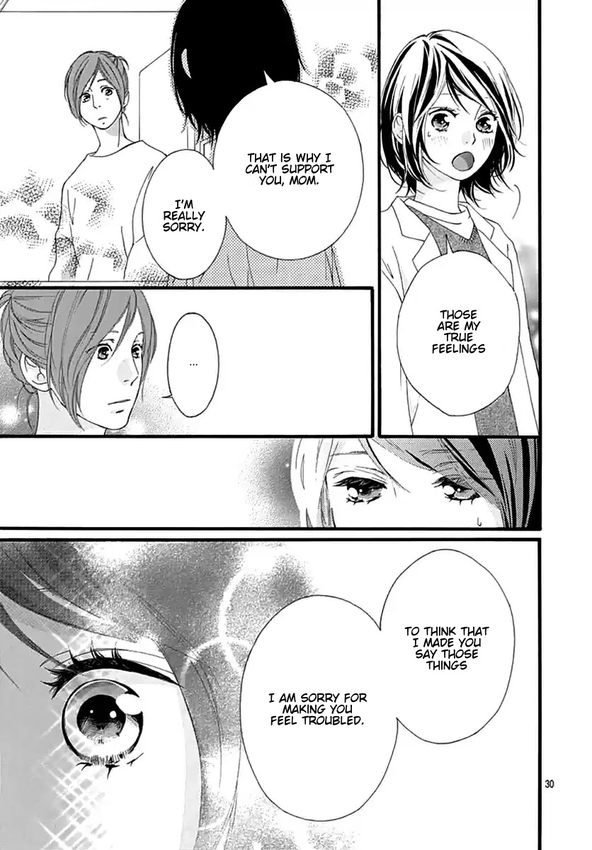 Omoi, Omoware, Furi, Furare Chapter 42 page 29 - Chapter 42