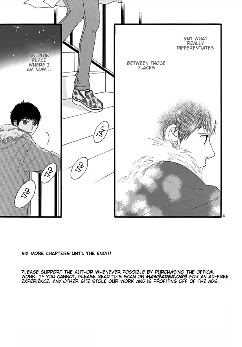 Omoi, Omoware, Furi, Furare Chapter 42 page 3 - Chapter 42