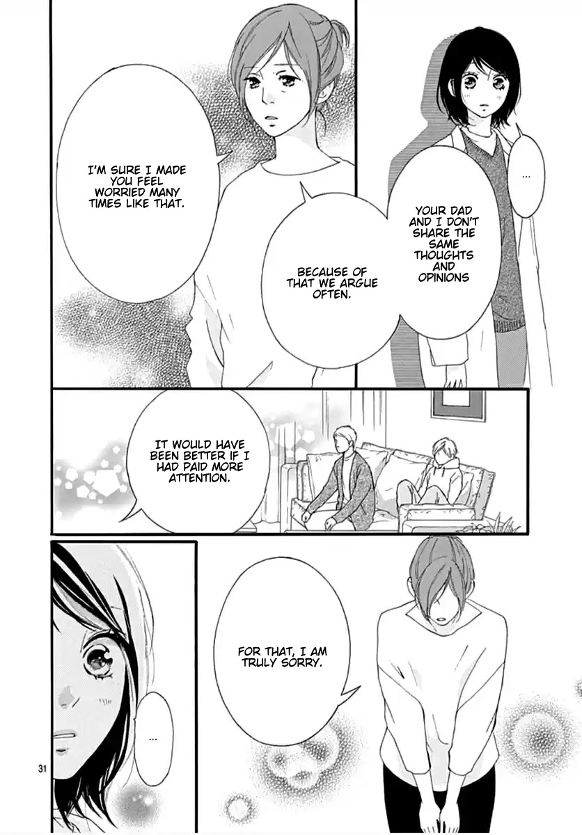 Omoi, Omoware, Furi, Furare Chapter 42 page 30 - Chapter 42