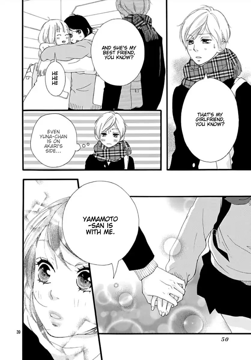 Omoi, Omoware, Furi, Furare Chapter 42 page 38 - Chapter 42