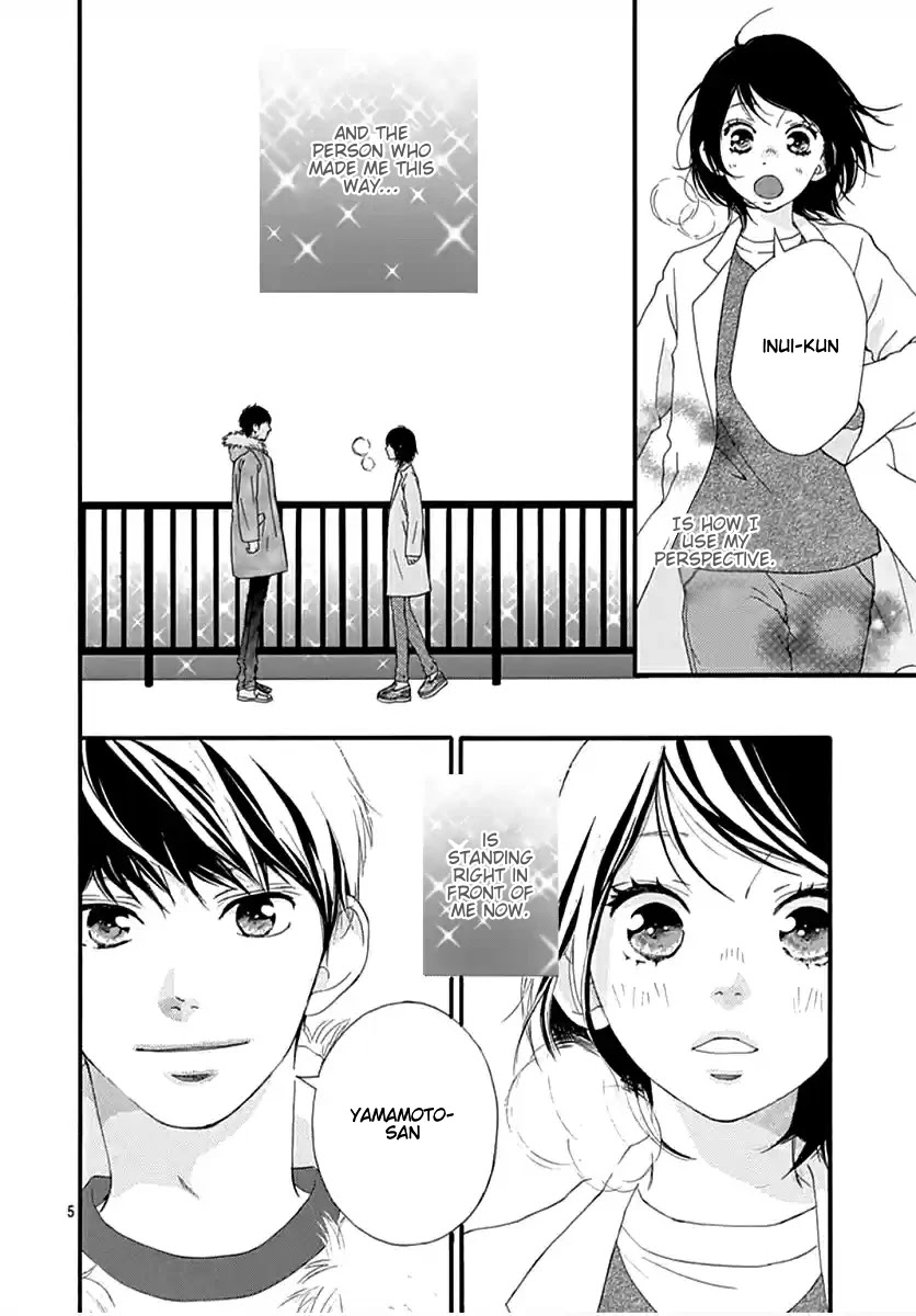 Omoi, Omoware, Furi, Furare Chapter 42 page 4 - Chapter 42