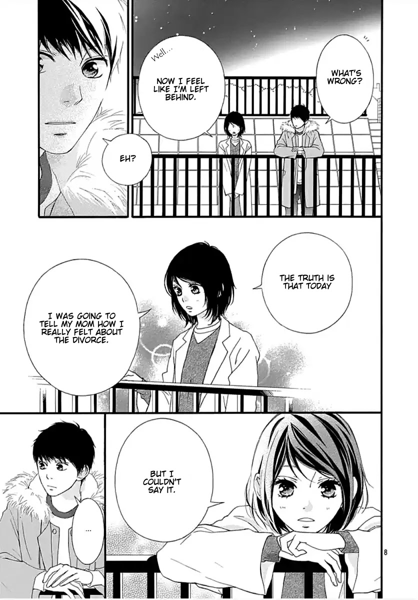 Omoi, Omoware, Furi, Furare Chapter 42 page 7 - Chapter 42