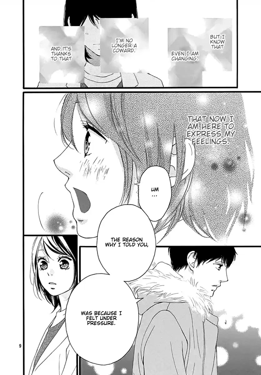 Omoi, Omoware, Furi, Furare Chapter 42 page 8 - Chapter 42