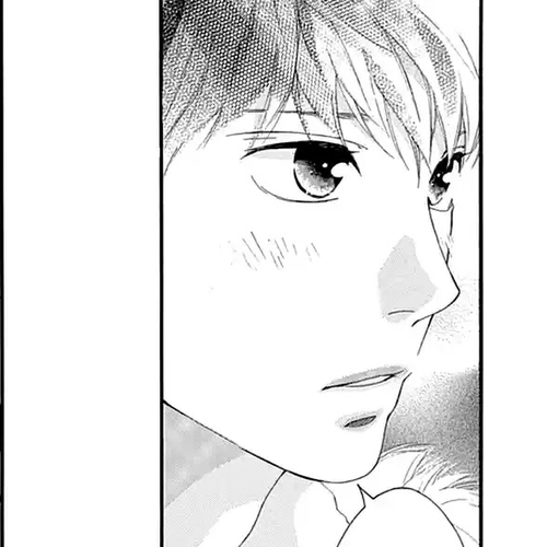 Omoi, Omoware, Furi, Furare Chapter 42 cover