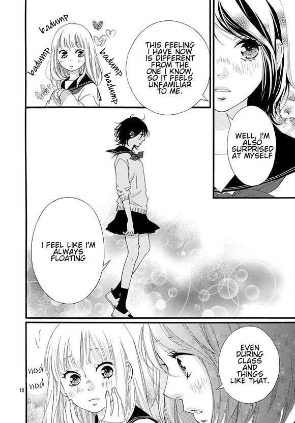 Omoi, Omoware, Furi, Furare Chapter 43 page 10 - Chapter 43
