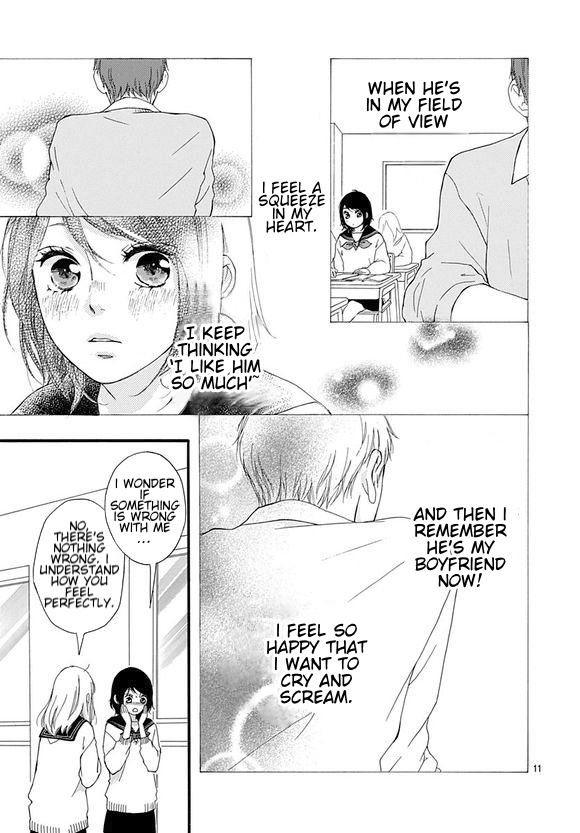 Omoi, Omoware, Furi, Furare Chapter 43 page 11 - Chapter 43