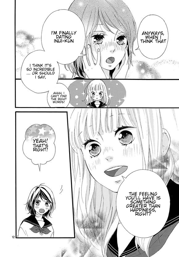 Omoi, Omoware, Furi, Furare Chapter 43 page 12 - Chapter 43