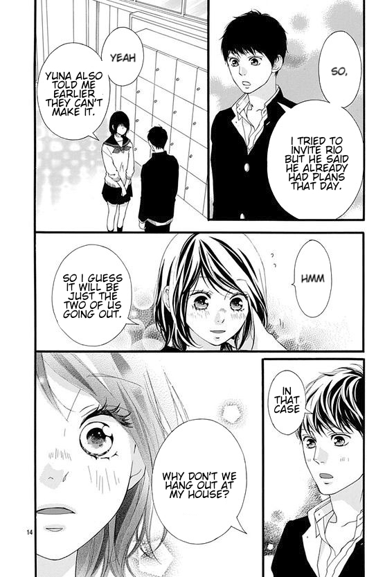 Omoi, Omoware, Furi, Furare Chapter 43 page 14 - Chapter 43