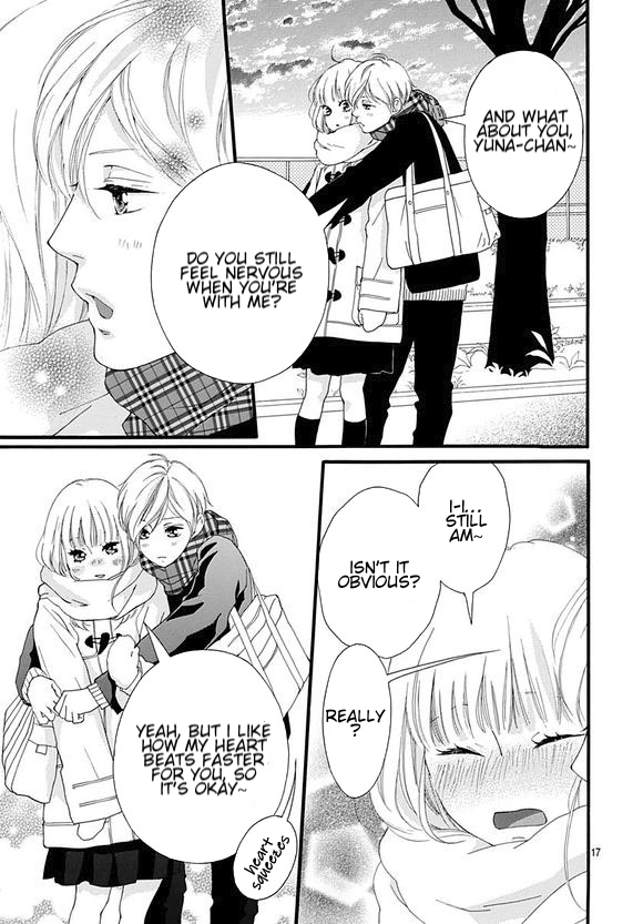 Omoi, Omoware, Furi, Furare Chapter 43 page 17 - Chapter 43