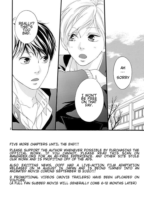 Omoi, Omoware, Furi, Furare Chapter 43 page 2 - Chapter 43