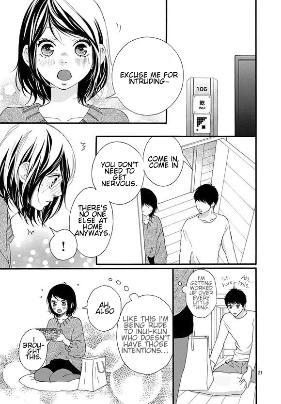 Omoi, Omoware, Furi, Furare Chapter 43 page 21 - Chapter 43
