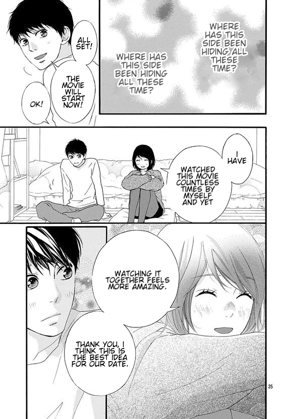 Omoi, Omoware, Furi, Furare Chapter 43 page 25 - Chapter 43