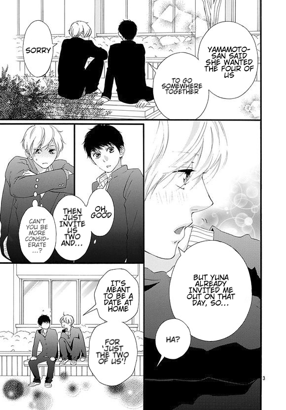 Omoi, Omoware, Furi, Furare Chapter 43 page 3 - Chapter 43