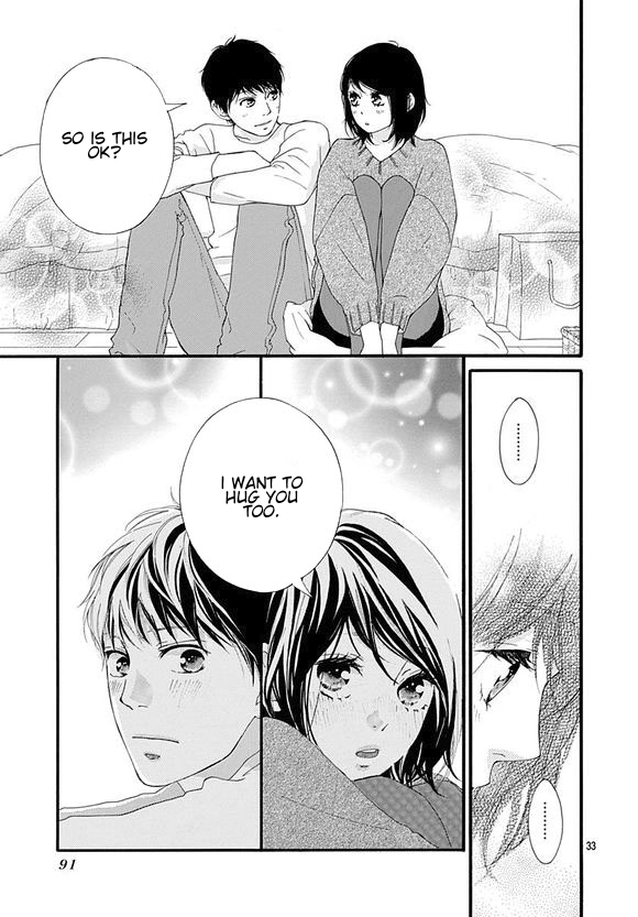 Omoi, Omoware, Furi, Furare Chapter 43 page 33 - Chapter 43