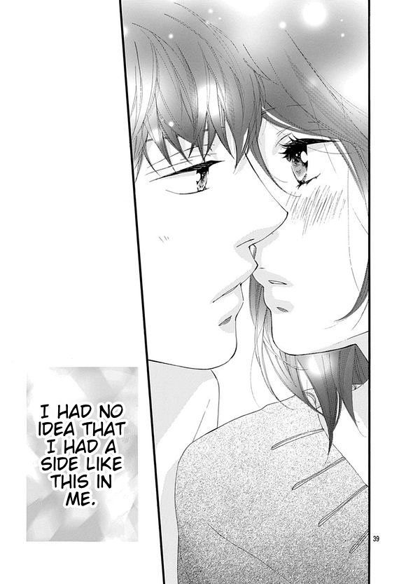 Omoi, Omoware, Furi, Furare Chapter 43 page 39 - Chapter 43