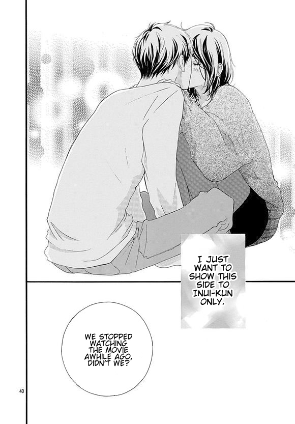 Omoi, Omoware, Furi, Furare Chapter 43 page 40 - Chapter 43