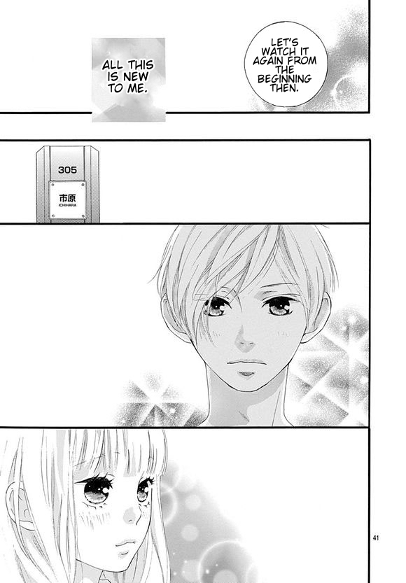 Omoi, Omoware, Furi, Furare Chapter 43 page 41 - Chapter 43