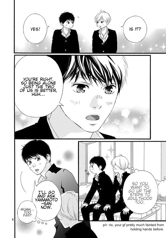 Omoi, Omoware, Furi, Furare Chapter 43 page 6 - Chapter 43