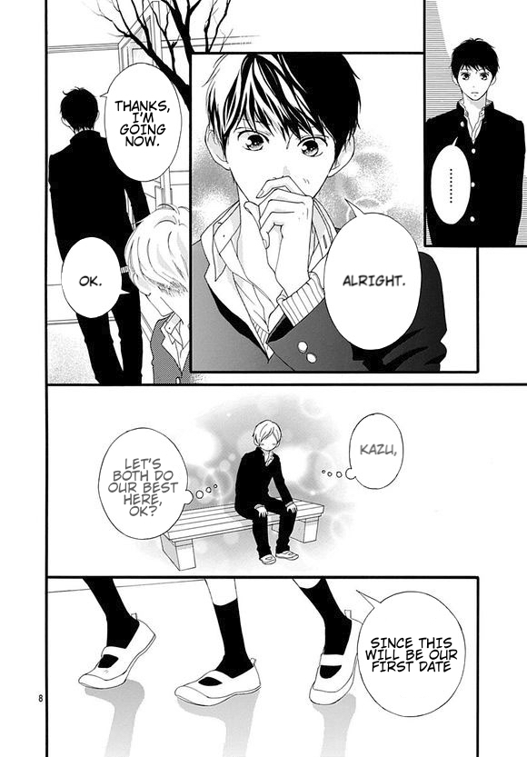 Omoi, Omoware, Furi, Furare Chapter 43 page 8 - Chapter 43