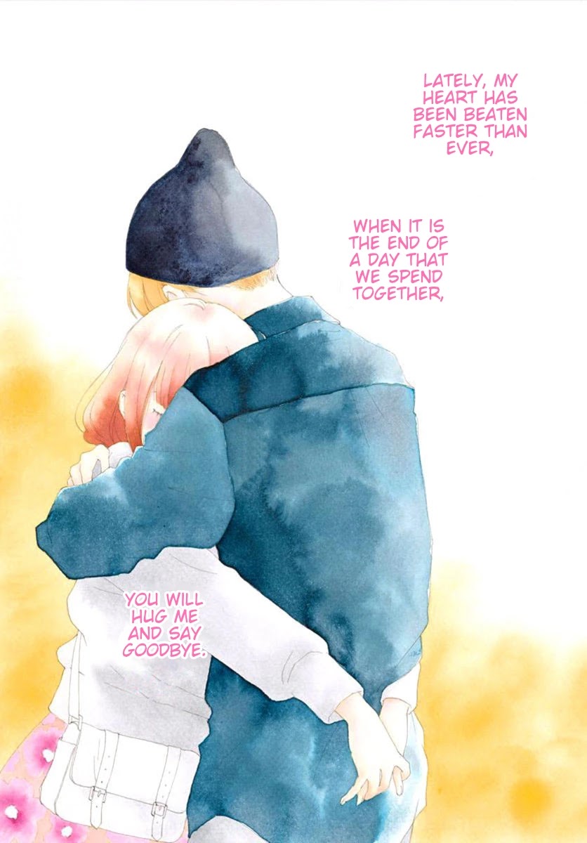 Omoi, Omoware, Furi, Furare Chapter 44 page 1 - Chapter 44