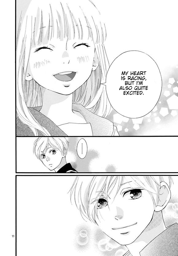 Omoi, Omoware, Furi, Furare Chapter 44 page 10 - Chapter 44