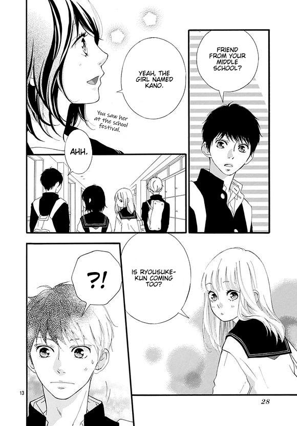 Omoi, Omoware, Furi, Furare Chapter 44 page 12 - Chapter 44