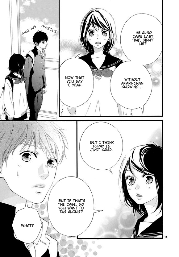Omoi, Omoware, Furi, Furare Chapter 44 page 13 - Chapter 44