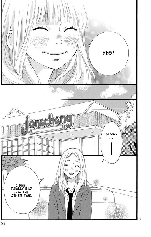 Omoi, Omoware, Furi, Furare Chapter 44 page 15 - Chapter 44