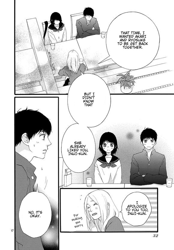 Omoi, Omoware, Furi, Furare Chapter 44 page 16 - Chapter 44