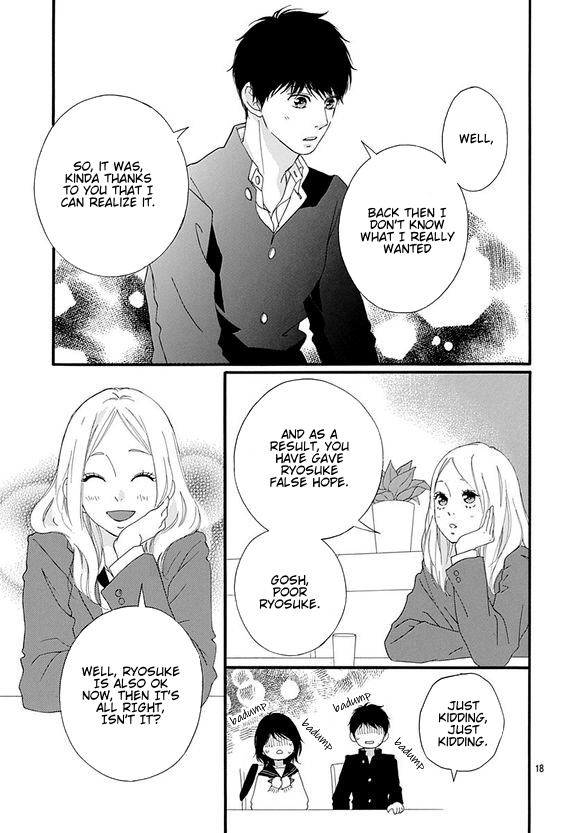 Omoi, Omoware, Furi, Furare Chapter 44 page 17 - Chapter 44