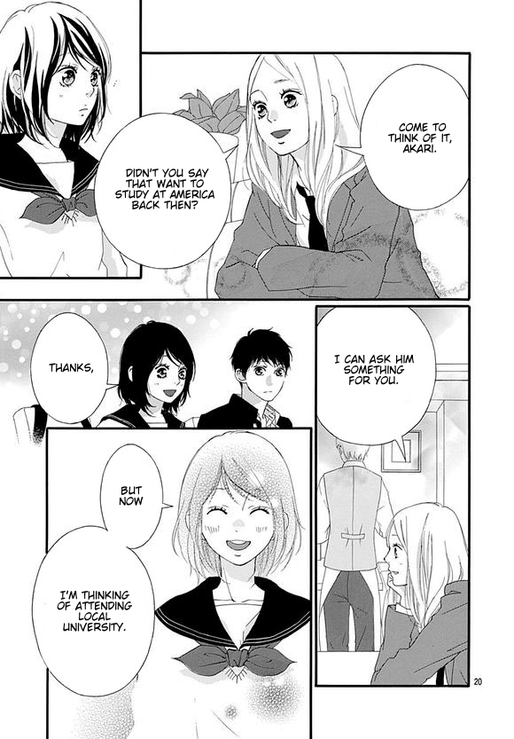 Omoi, Omoware, Furi, Furare Chapter 44 page 19 - Chapter 44