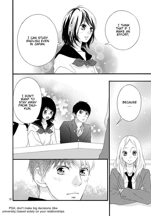 Omoi, Omoware, Furi, Furare Chapter 44 page 20 - Chapter 44