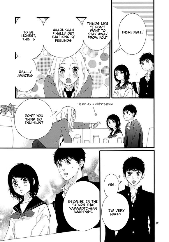 Omoi, Omoware, Furi, Furare Chapter 44 page 21 - Chapter 44