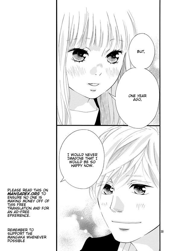 Omoi, Omoware, Furi, Furare Chapter 44 page 29 - Chapter 44
