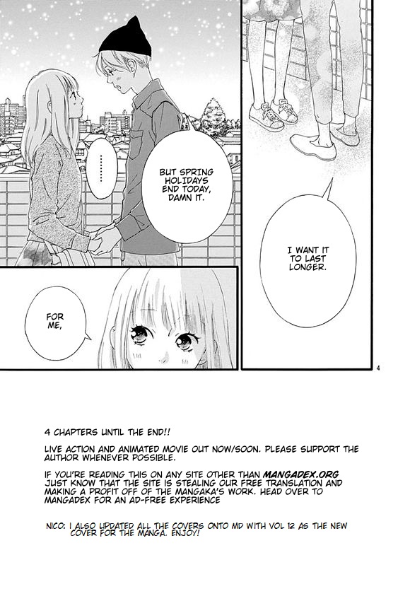 Omoi, Omoware, Furi, Furare Chapter 44 page 3 - Chapter 44