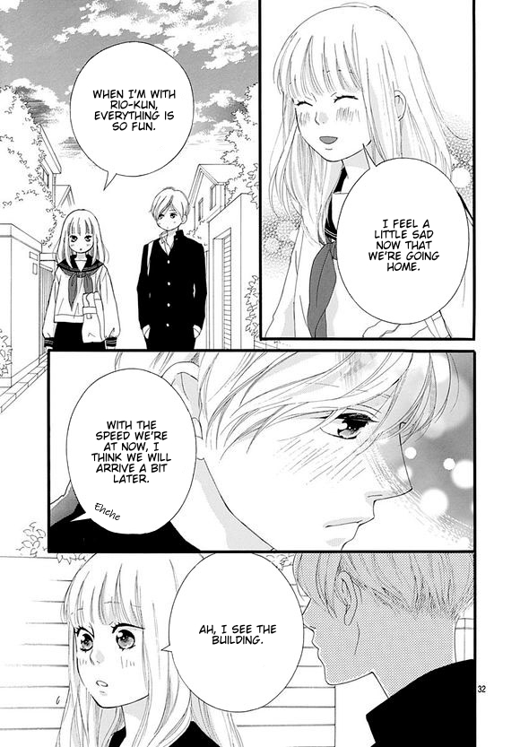 Omoi, Omoware, Furi, Furare Chapter 44 page 31 - Chapter 44