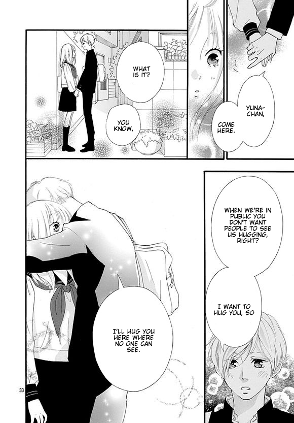 Omoi, Omoware, Furi, Furare Chapter 44 page 32 - Chapter 44