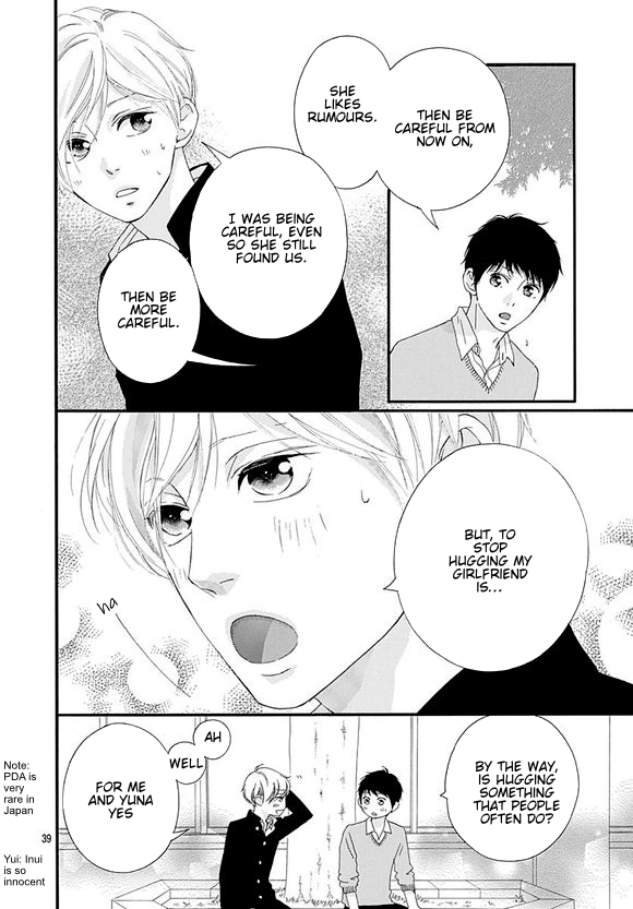 Omoi, Omoware, Furi, Furare Chapter 44 page 38 - Chapter 44