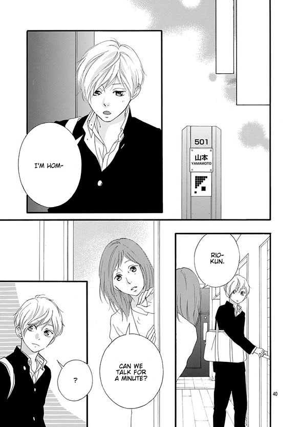 Omoi, Omoware, Furi, Furare Chapter 44 page 39 - Chapter 44