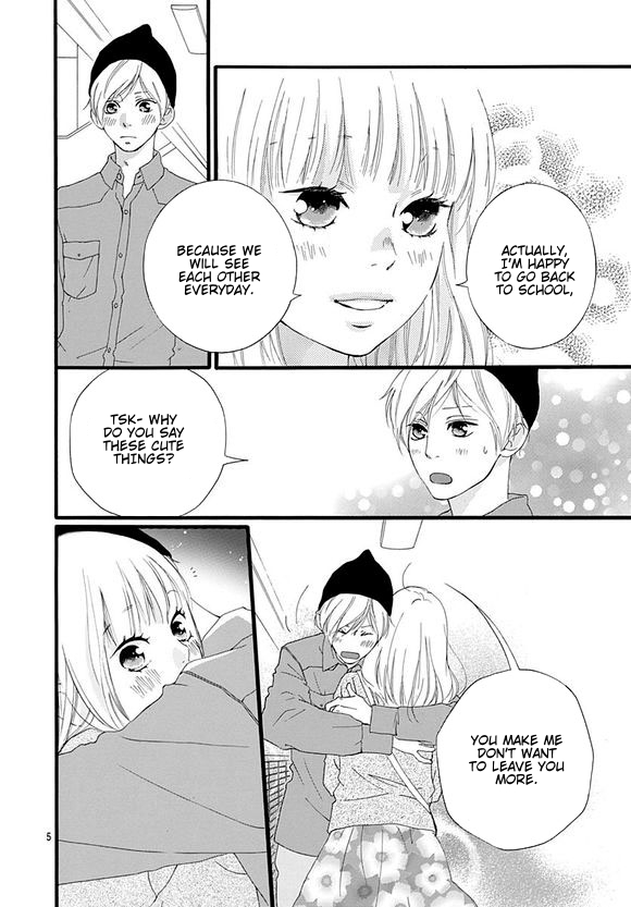 Omoi, Omoware, Furi, Furare Chapter 44 page 4 - Chapter 44