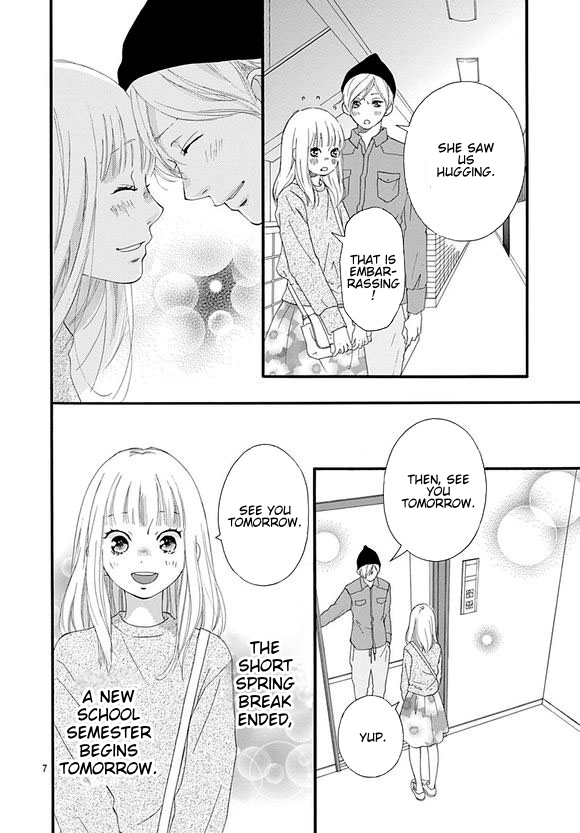 Omoi, Omoware, Furi, Furare Chapter 44 page 6 - Chapter 44