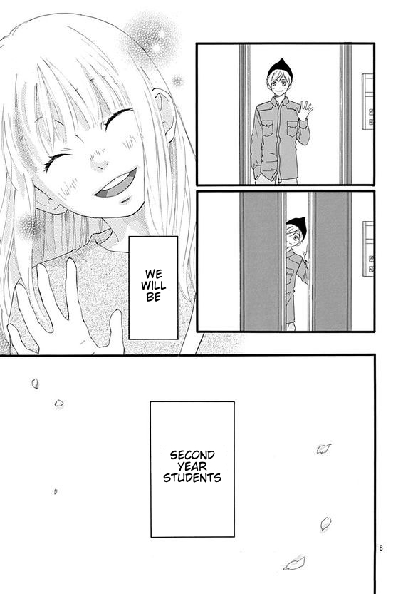 Omoi, Omoware, Furi, Furare Chapter 44 page 7 - Chapter 44