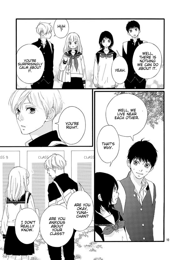 Omoi, Omoware, Furi, Furare Chapter 44 page 9 - Chapter 44