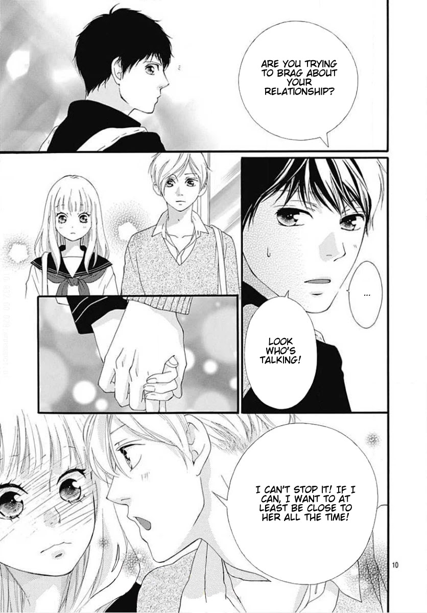 Omoi, Omoware, Furi, Furare Chapter 45 page 10 - Chapter 45