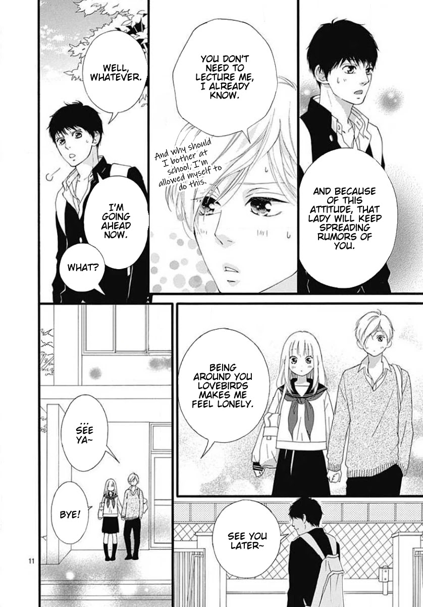 Omoi, Omoware, Furi, Furare Chapter 45 page 11 - Chapter 45