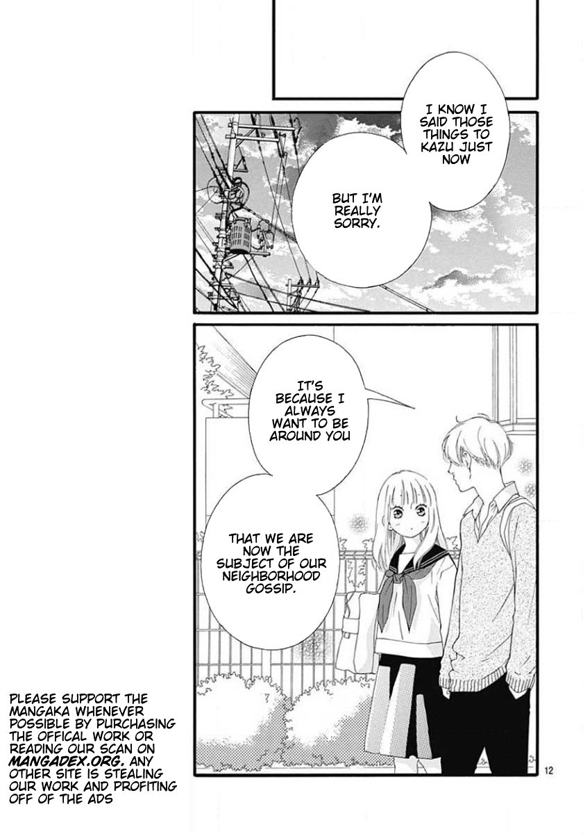 Omoi, Omoware, Furi, Furare Chapter 45 page 12 - Chapter 45