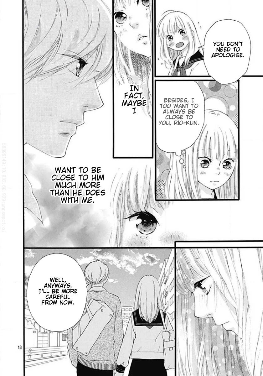 Omoi, Omoware, Furi, Furare Chapter 45 page 13 - Chapter 45